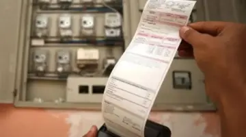 سداد فاتورة الكهرباء بالفيزا والموبايل.. 7 طرق ذكية توفر وقتك ومجهودك اليوم